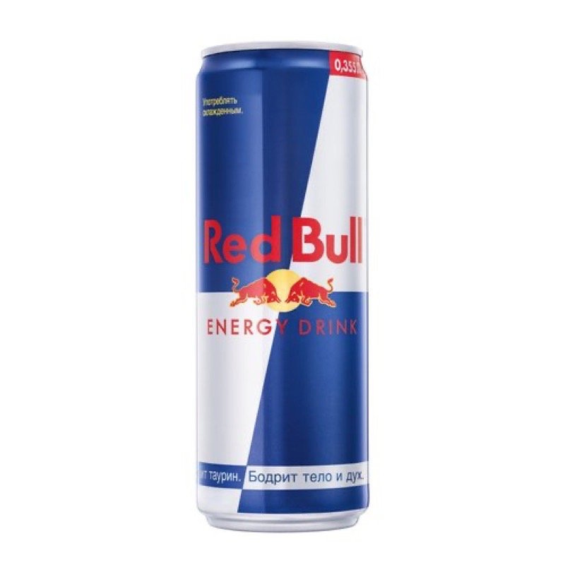 Red Bull