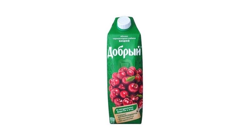 Soke Dobrye